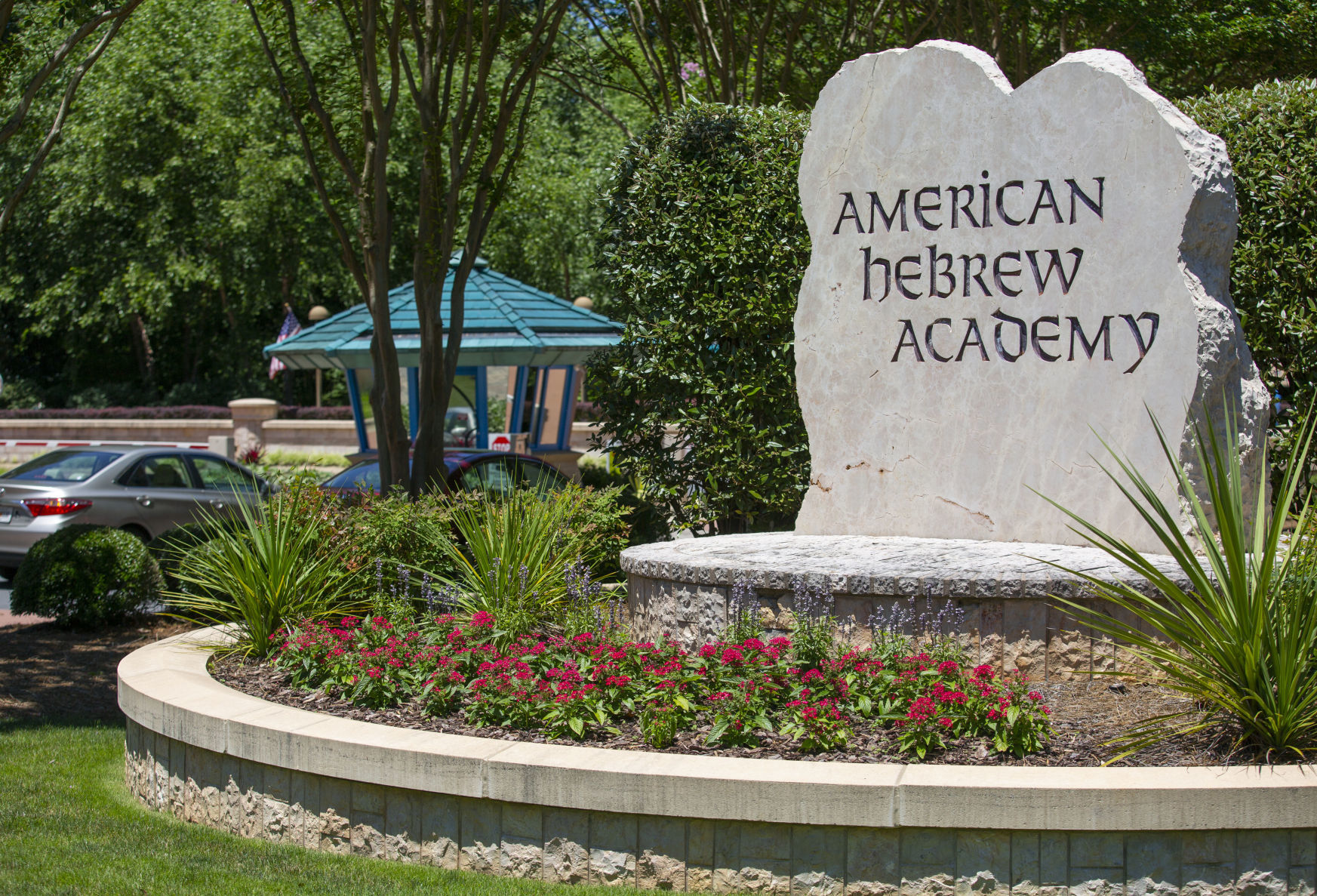American Hebrew Academy